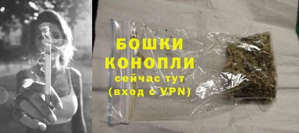 мет Нефтекумск