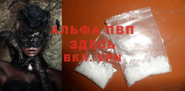 не бодяженный Нефтегорск