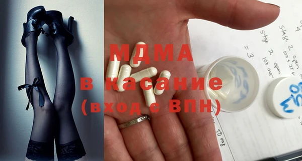 ешки Навашино