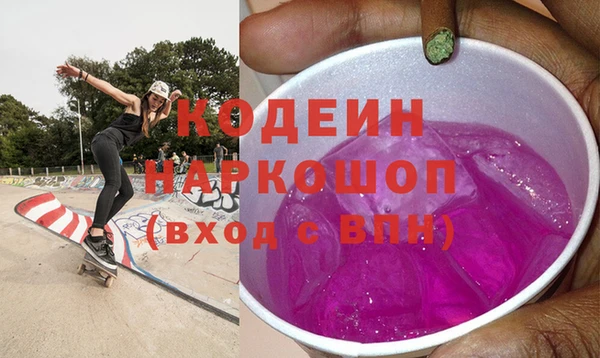 мет Нефтекумск