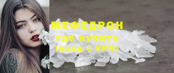не бодяженный Нефтегорск