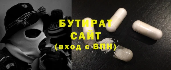 винт Наволоки