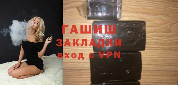 кокаин премиум Аксай