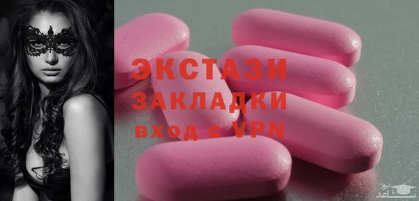 не бодяженный Нефтегорск