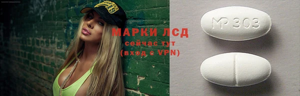 мяу мяу мука Нея