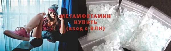 мяу мяу мука Нея