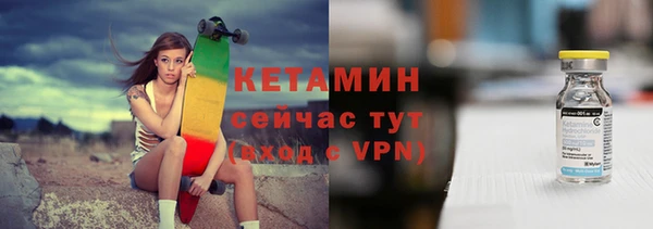 не бодяженный Нефтегорск