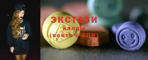 не бодяженный Нефтегорск