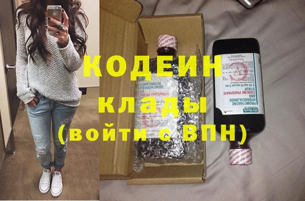 мет Нефтекумск