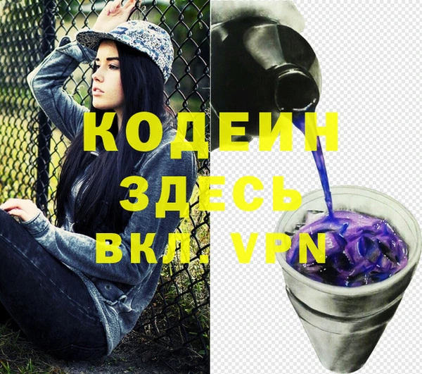 не бодяженный Нефтегорск