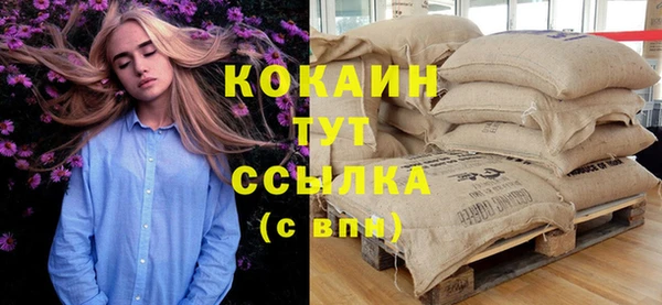 не бодяженный Нефтегорск
