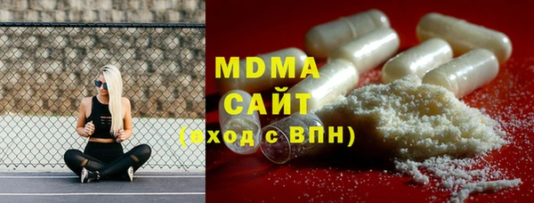 мяу мяу мука Нея