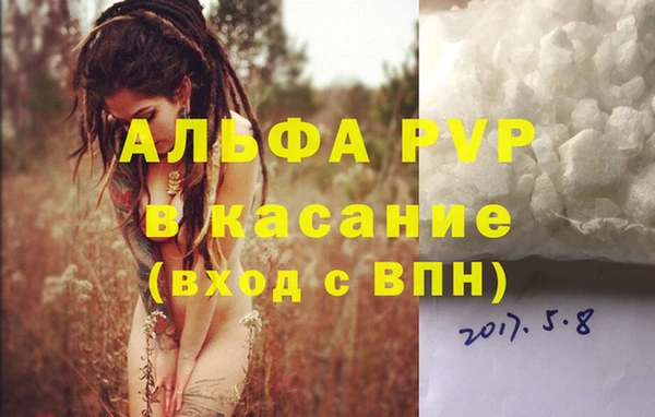 не бодяженный Нефтегорск