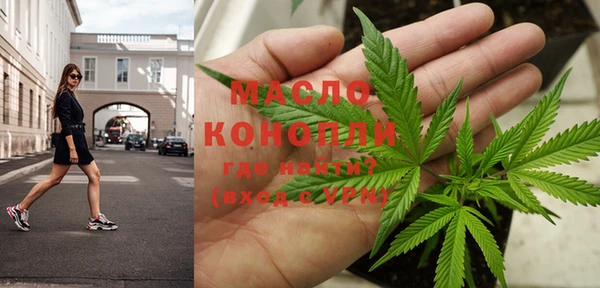 мет Нефтекумск