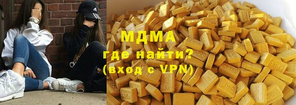 мяу мяу мука Нея