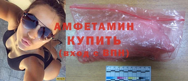 не бодяженный Нефтегорск
