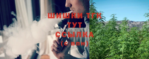 не бодяженный Нефтегорск