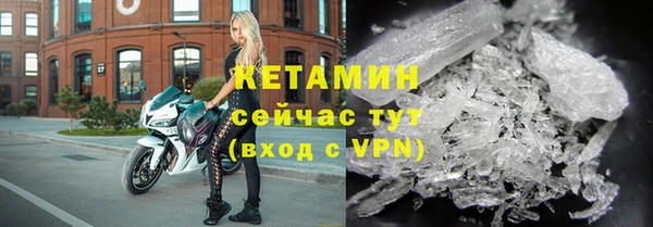 мет Нефтекумск