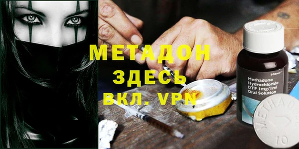 не бодяженный Нефтегорск