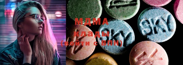 мяу мяу мука Нея