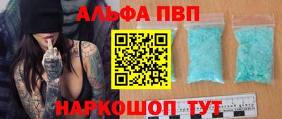 ПСИЛОЦИБИНОВЫЕ ГРИБЫ Нальчик