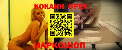 ПСИЛОЦИБИНОВЫЕ ГРИБЫ Нальчик