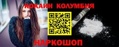 альфа пвп VHQ Нарткала