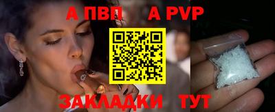ГАЛЛЮЦИНОГЕННЫЕ ГРИБЫ Наро-Фоминск