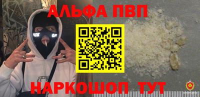 ПСИЛОЦИБИНОВЫЕ ГРИБЫ Нальчик
