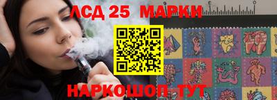 альфа пвп VHQ Нарткала