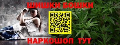 альфа пвп VHQ Нарткала