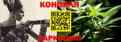 альфа пвп VHQ Нарткала