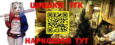 ПСИЛОЦИБИНОВЫЕ ГРИБЫ Нальчик