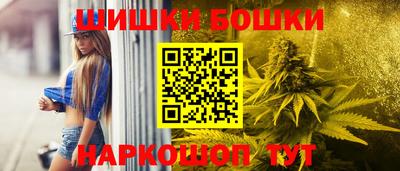ПСИЛОЦИБИНОВЫЕ ГРИБЫ Нальчик