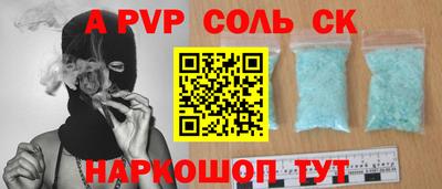 ГАЛЛЮЦИНОГЕННЫЕ ГРИБЫ Наро-Фоминск