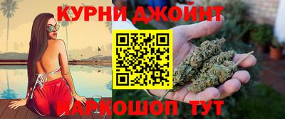 альфа пвп VHQ Нарткала