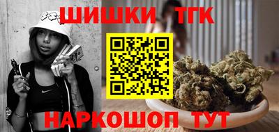 ПСИЛОЦИБИНОВЫЕ ГРИБЫ Нальчик