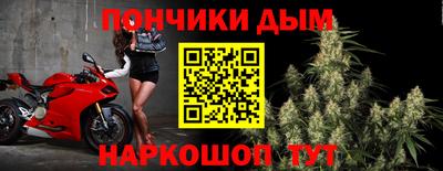 ПСИЛОЦИБИНОВЫЕ ГРИБЫ Нальчик