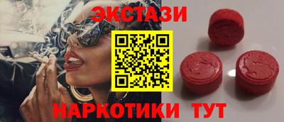 альфа пвп VHQ Нарткала