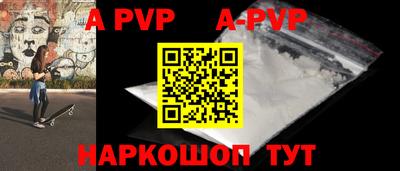 ГАЛЛЮЦИНОГЕННЫЕ ГРИБЫ Наро-Фоминск