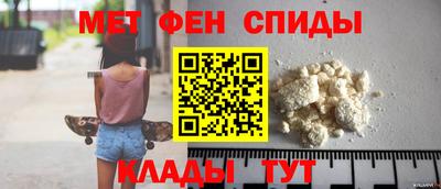 ГАЛЛЮЦИНОГЕННЫЕ ГРИБЫ Наро-Фоминск