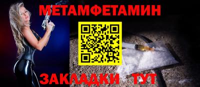 ГАЛЛЮЦИНОГЕННЫЕ ГРИБЫ Наро-Фоминск