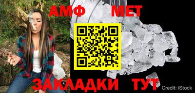 ГАЛЛЮЦИНОГЕННЫЕ ГРИБЫ Наро-Фоминск