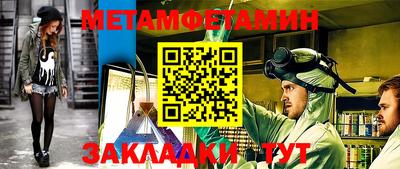 альфа пвп VHQ Нарткала