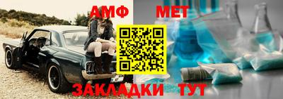 ПСИЛОЦИБИНОВЫЕ ГРИБЫ Нальчик