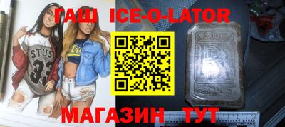 альфа пвп VHQ Нарткала