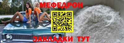 альфа пвп VHQ Нарткала