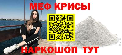 ПСИЛОЦИБИНОВЫЕ ГРИБЫ Нальчик